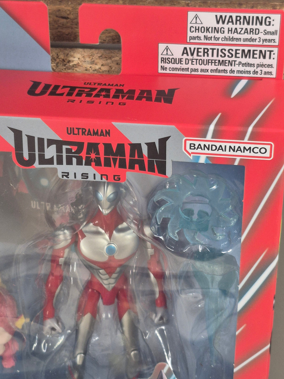 Figurine articulée Ultraman Rising – Bandai Namco Netflix