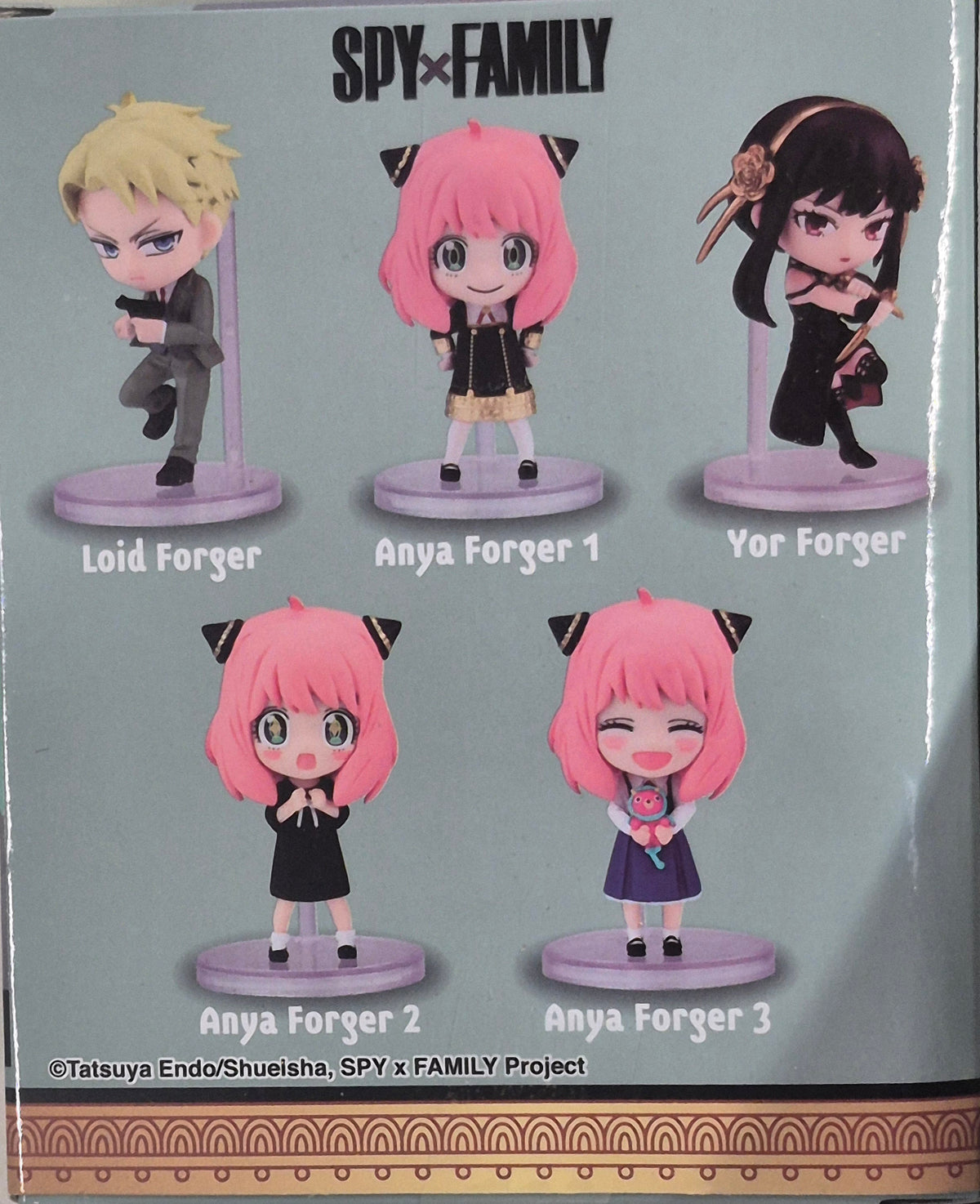 Figurine Loid Forger – Spy × Family Chibi Masters Bandai