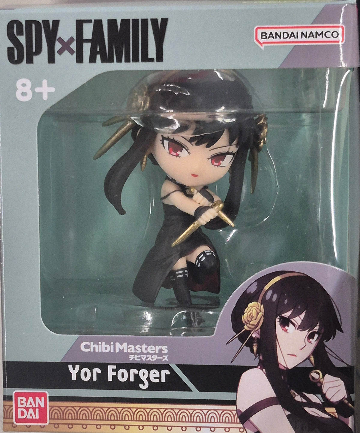 Figurine Yor Forger Spy × Family Chibi Masters dans sa boîte vitrine