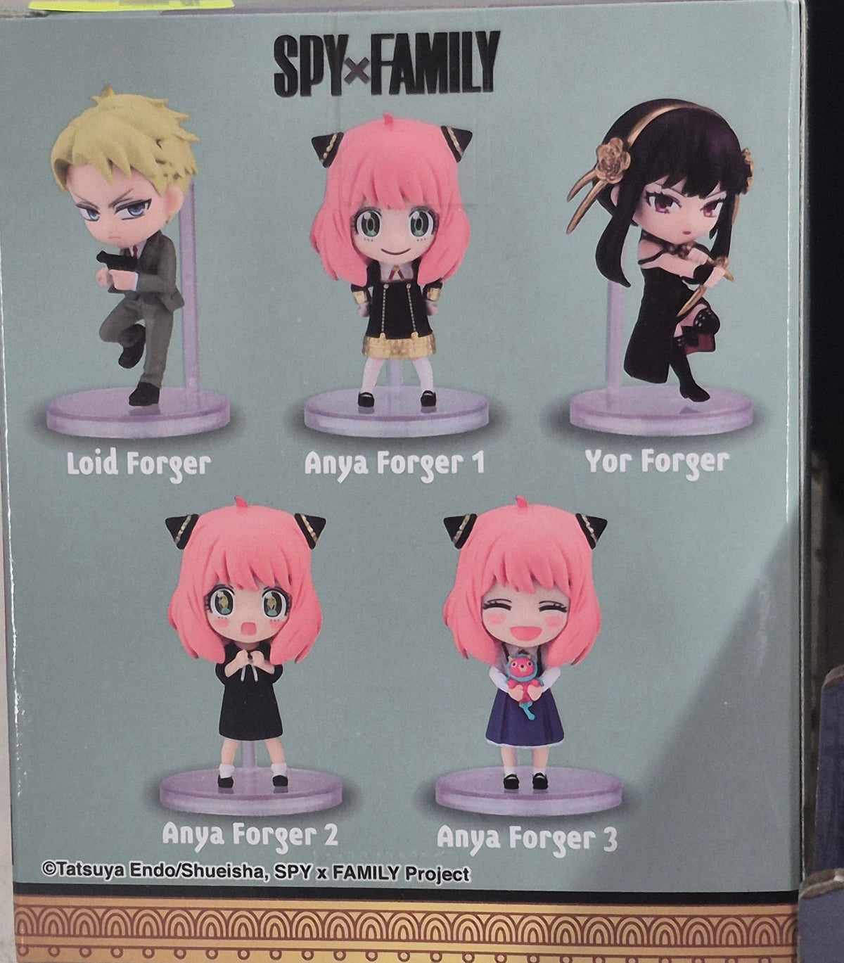 Figurine Yor Forger – Spy × Family Chibi Masters Bandai